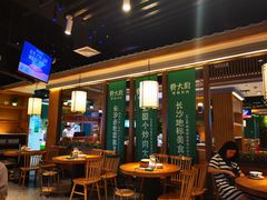 -费大厨辣椒炒肉(万家丽一店)