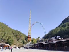 -重庆云阳龙缸景区