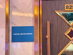 -欢乐空间KTV(奥山世纪城店)