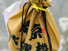 -南京大牌档(龙江新城市广场店)