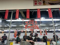 -笨罗卜浏阳菜馆(太平街店)