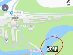 -颐和园