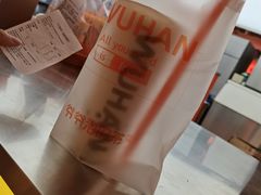 -爷爷不泡茶NOYEYENOTEA(武汉佰港城创始店)