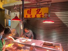 -明记牛杂(新马路分店)