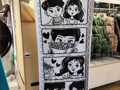 -PIGGYOO人生四格漫画店(朝外店)