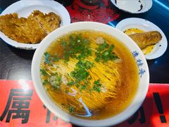 -逸桂禾面馆