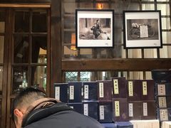 -见山书院