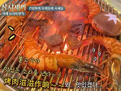 -喜来稀肉(虹泉路店)