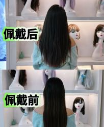 -唐风采假发补发定制