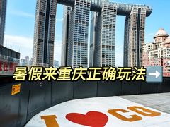 -人民解放纪念碑