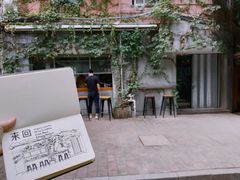 -来回·咖啡(天河南店)