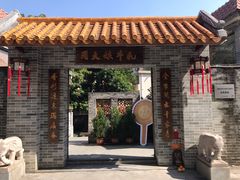 -周大娘牛乳(旧寨古村总店)