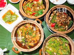 -煲煲好(朝阳门店)