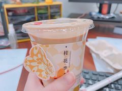 -代数学家algebraist(仙林金鹰店)