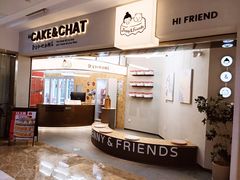 -静宜和她的朋友(星海广场店)