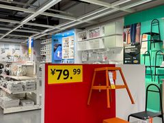 -宜家家居(宝山商场店)