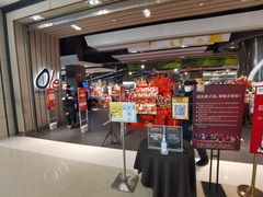 -Olé精品超市(沈阳万象城店)