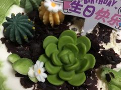-元祖食品GANSO(江宁万达店)