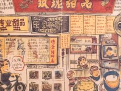 -玫瑰甜品(文明路店)