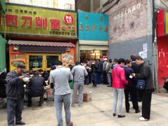 -马尔沙牛杂(海一大厦店)