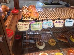 -慢熟面包店bud bread(孩儿巷店)