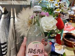 -大连福佳爱琴海购物公园(西安路店)