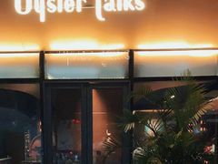 -Oyster Talks 四度蚝法餐厅