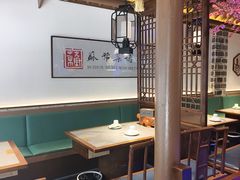 -姑苏家宴·苏帮菜·松鼠桂鱼(苏州总店)