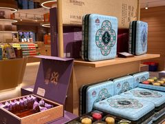 -金顺昌桂林桂花伴手礼(东西巷6店)