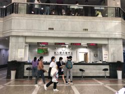 -浙江大学医学院附属妇产科医院(湖滨院区)