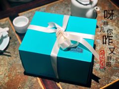 澳芒红丝绒-第戎蛋糕(恒隆广场店)