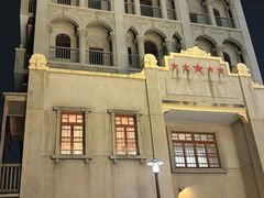-汕头市小公园