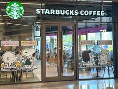 -合景·悠方(成都店)