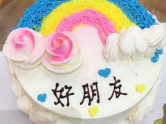 -卡漫莫尼蛋糕(私人定制店)