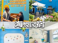 -珠海横琴国家地理探险家中心(创新方)