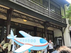 景点-南京中国近代史遗址博物馆(南京总统府)