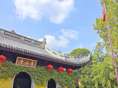 -惠山古镇·寄畅园