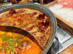 -袁山山重庆火锅(丈八北路店)