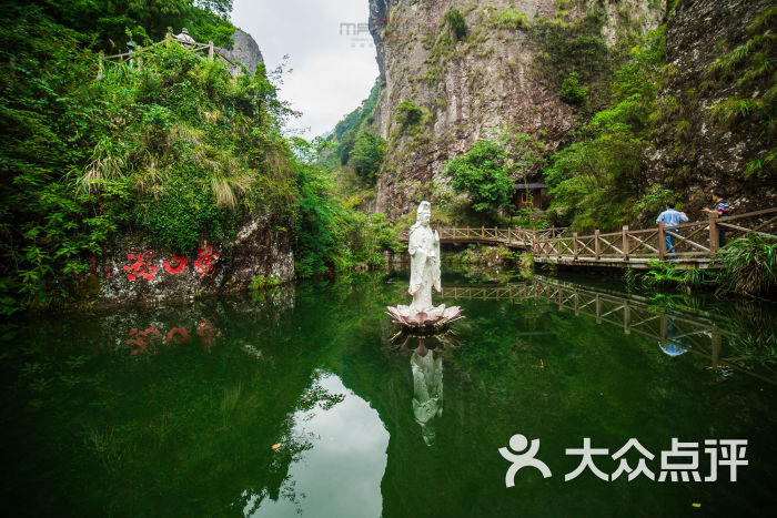 溫州靈巖景區-圖片-雁蕩山周邊遊-大眾點評網