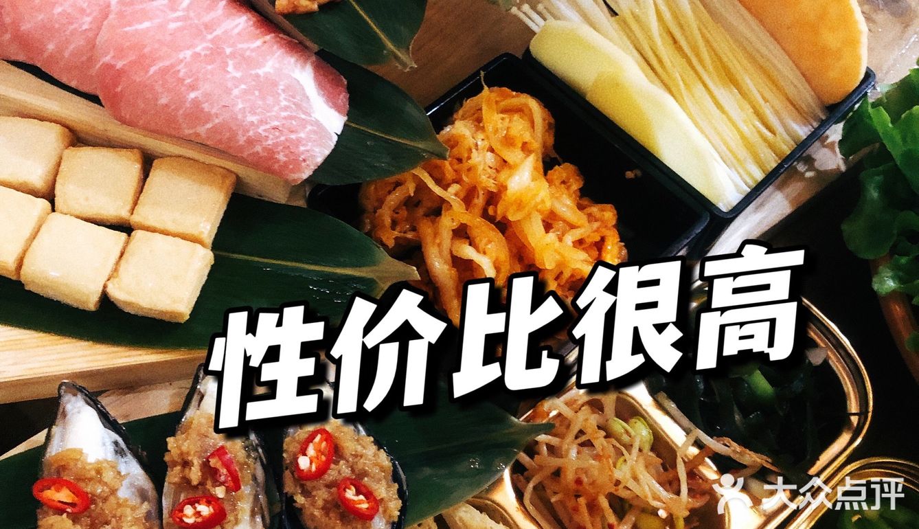 一放在篦子上肉的香味就已经出来了