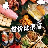 一放在篦子上肉的香味就已经出来了