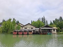 -乌村