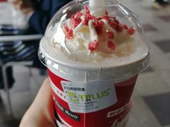 -TPLUS茶家(上海商城南京西路店)