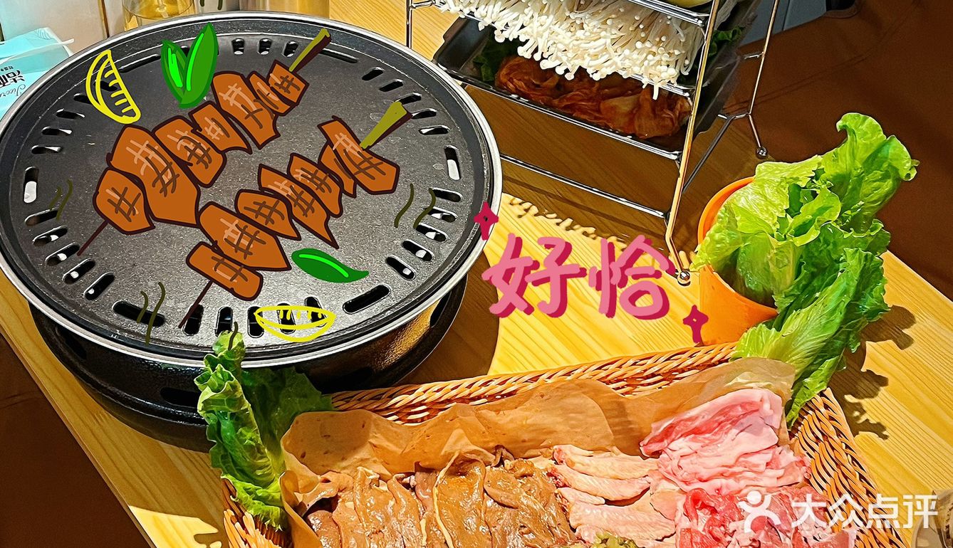 🥩广州体育西二人食烤肉！！分量多到吃不完~