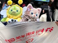 -许阿姨糕团店(南京总店)