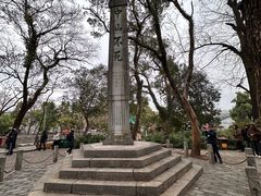-桂林独秀峰王城景区