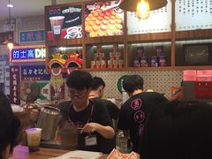 -美芝莲(东方宝泰店)