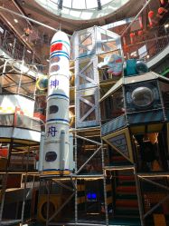 -嗨翻Hi-Fun竞技主题乐园·蹦床团建生日聚会(五棵松华熙店)
