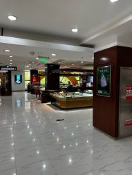 -官园珠宝城(富通大厦店)