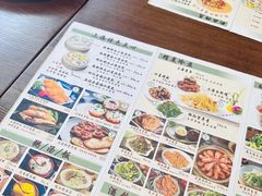 -玖鲜小笼(中山广场店)